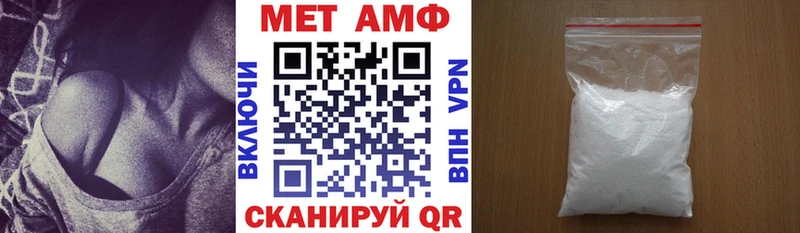 Amphetamine 98% маркетплейс состав Ряжск где купить