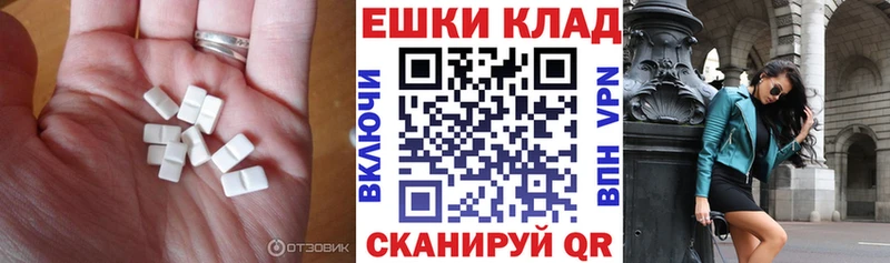 Экстази louis Vuitton  Ряжск 