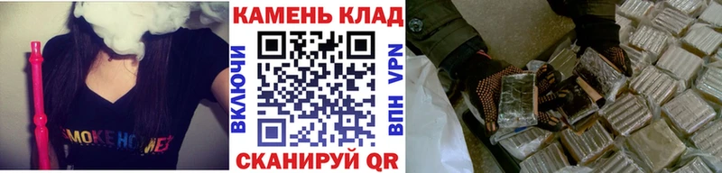 сколько стоит  Ряжск  Гашиш VHQ 