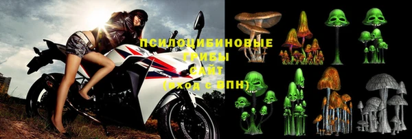 бутират Кулебаки