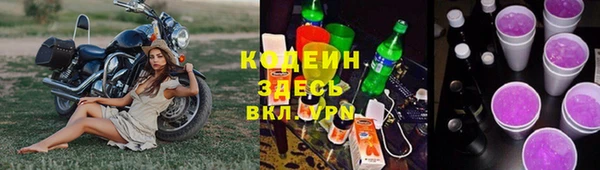 круглые Верея