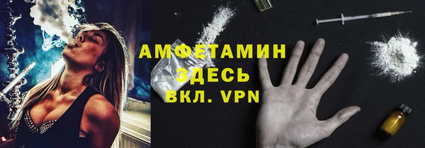 скорость Кукмор