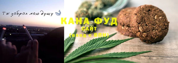 бутират Кулебаки