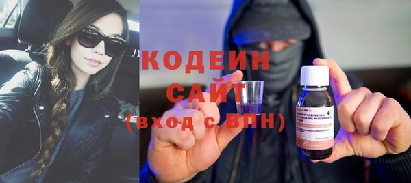 скорость Кукмор