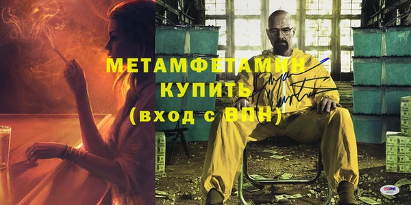 скорость Кукмор
