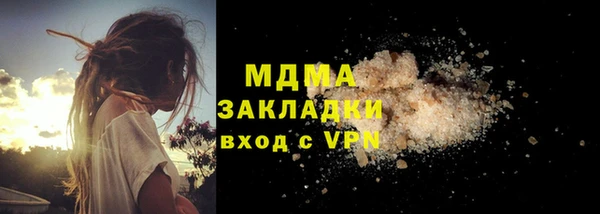 скорость Кукмор