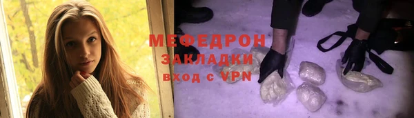 скорость Кукмор