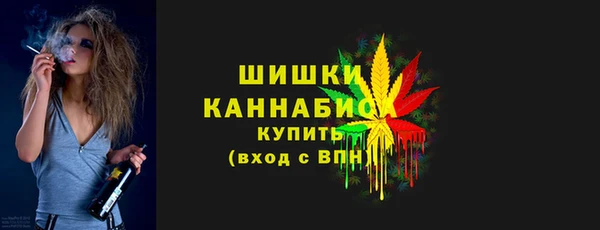 скорость Кукмор
