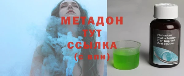 скорость Кукмор