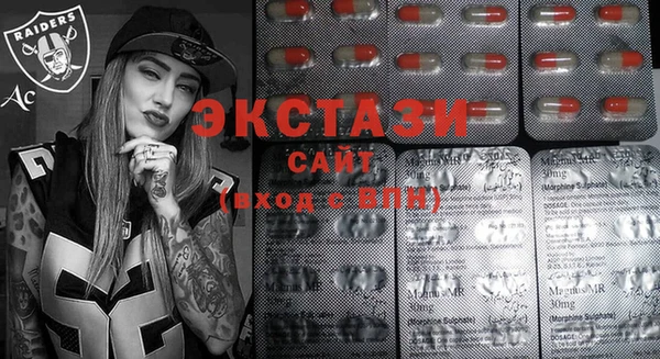 бутират Кулебаки