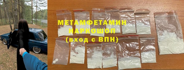 скорость Кукмор