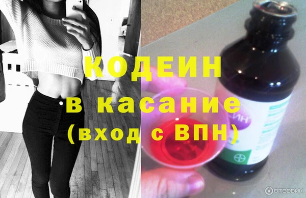 скорость Кукмор