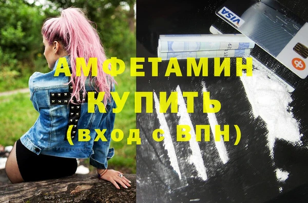 скорость Кукмор