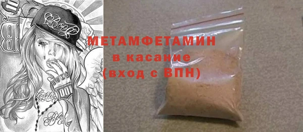 скорость Кукмор