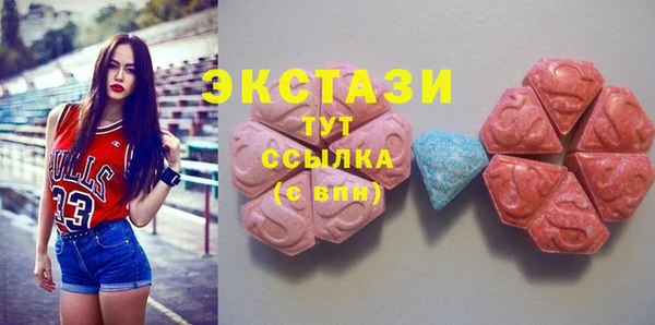скорость Кукмор