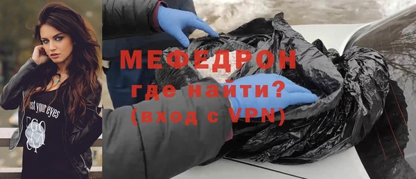 скорость Кукмор