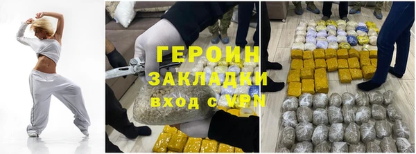 скорость Кукмор