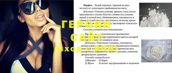 скорость Кукмор