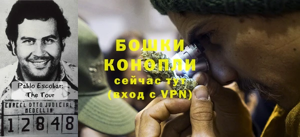 скорость Кукмор