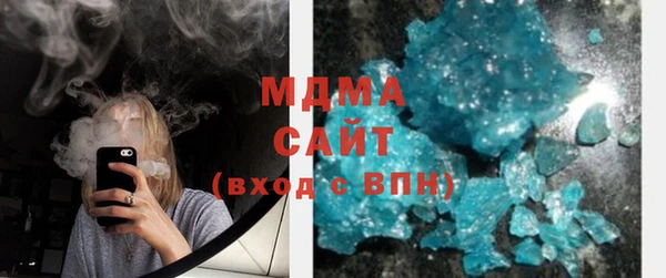 бутират Кулебаки