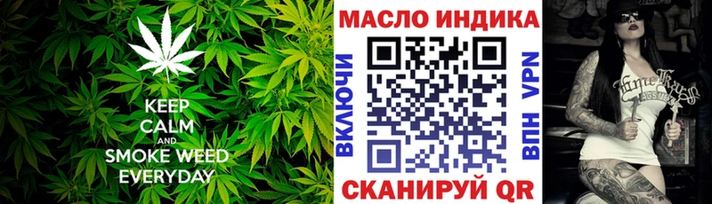 купить   Ряжск  Дистиллят ТГК THC oil 